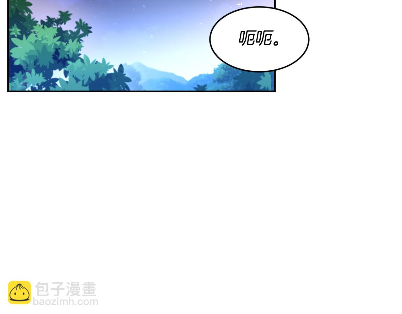 第4话 来人啊44
