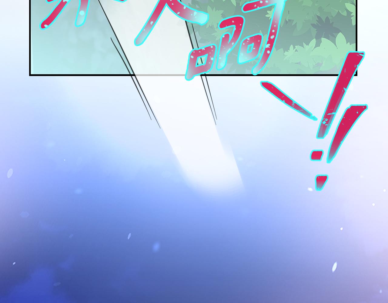 第4话 来人啊94