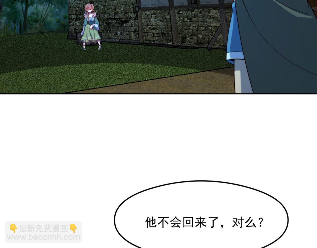 25回-永远的自由103