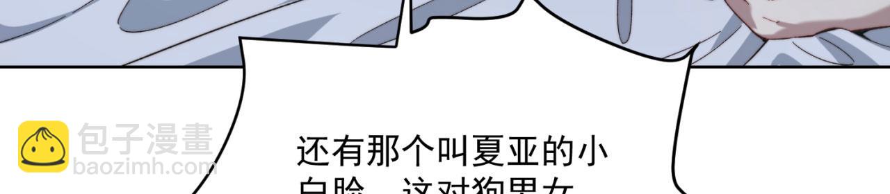 25回-永远的自由17