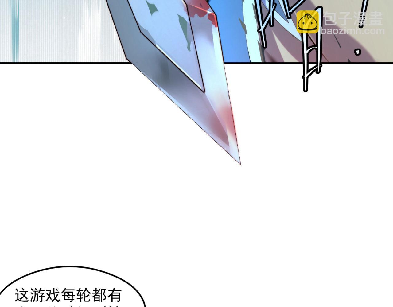 25回-永远的自由62
