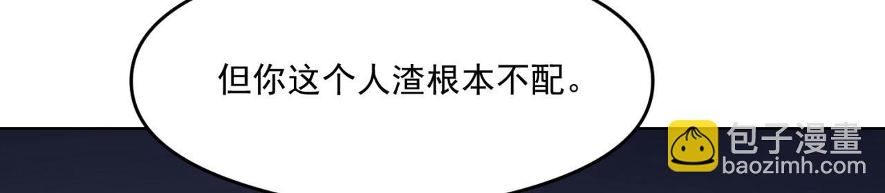 25回-永远的自由77