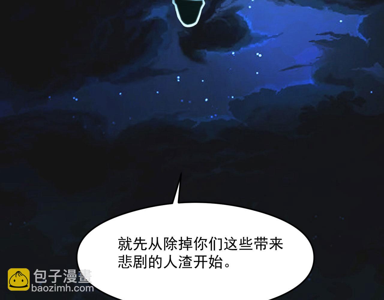 25回-永远的自由90
