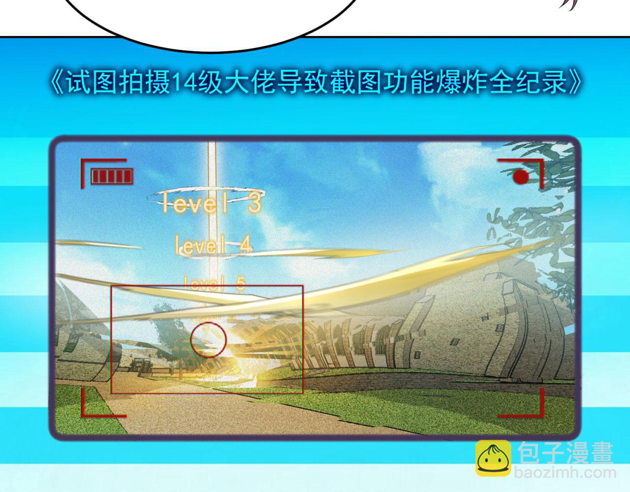 26回-阿普鲁派的一天104