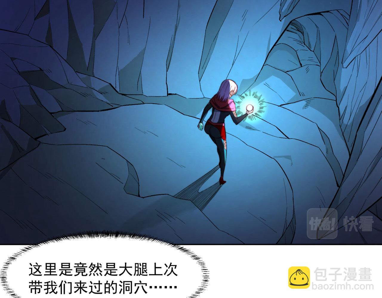26回-阿普鲁派的一天118