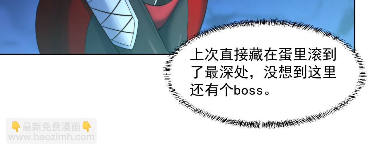 26回-阿普鲁派的一天121