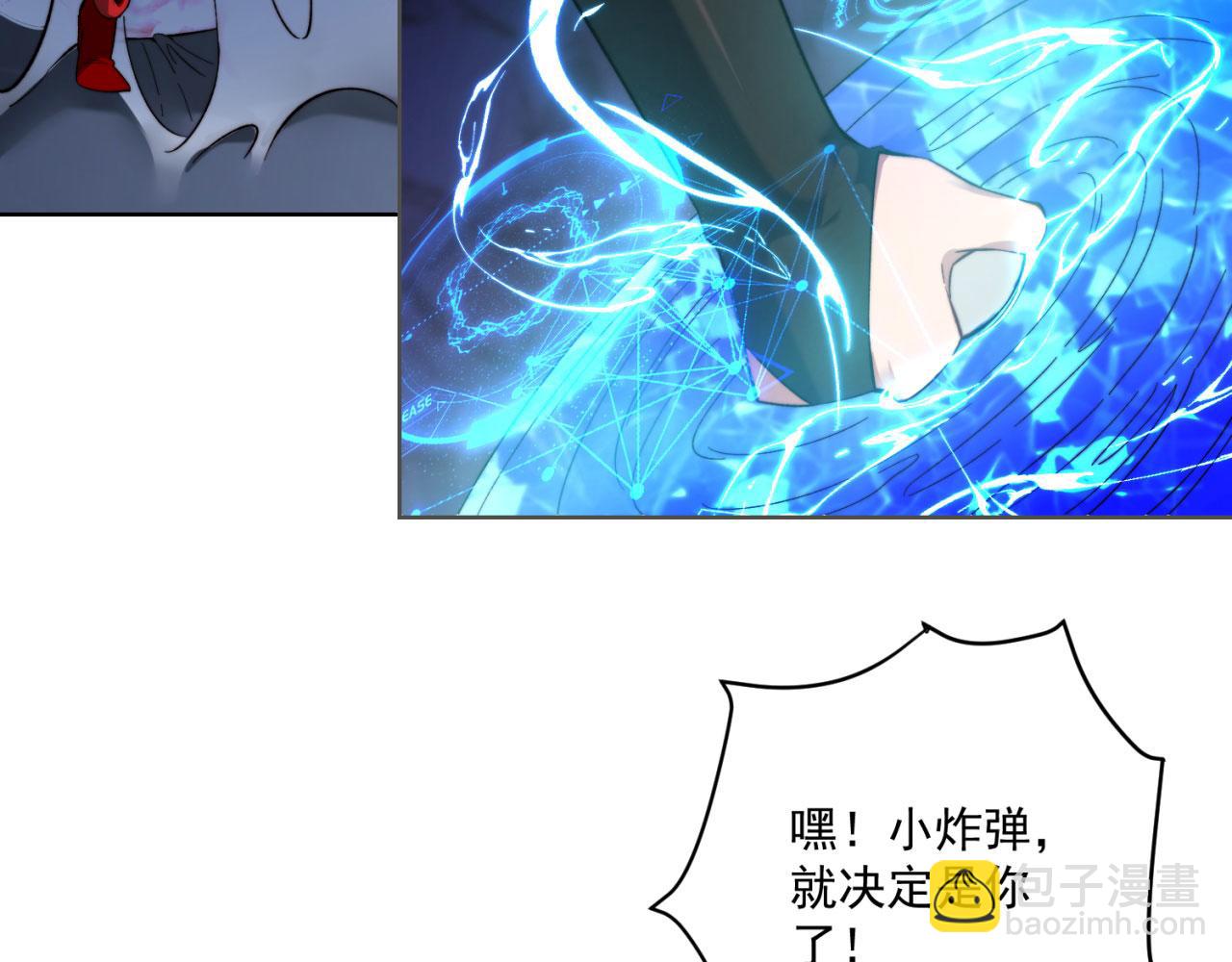26回-阿普鲁派的一天130