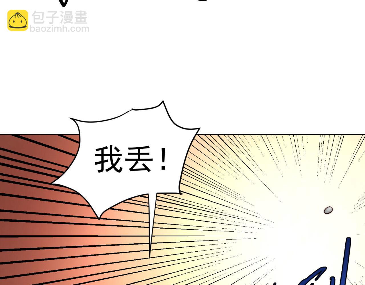 26回-阿普鲁派的一天134