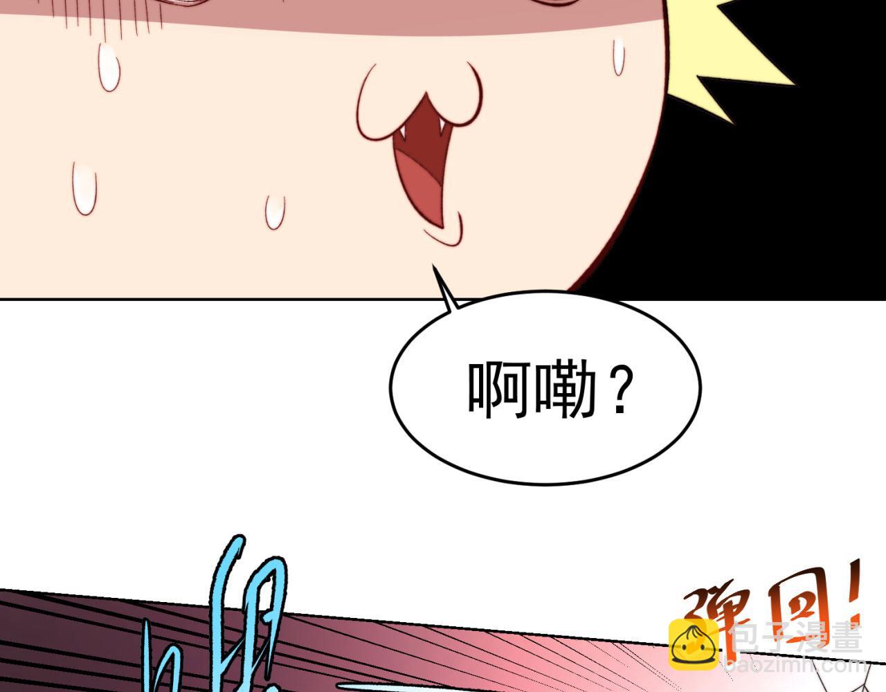 26回-阿普鲁派的一天140