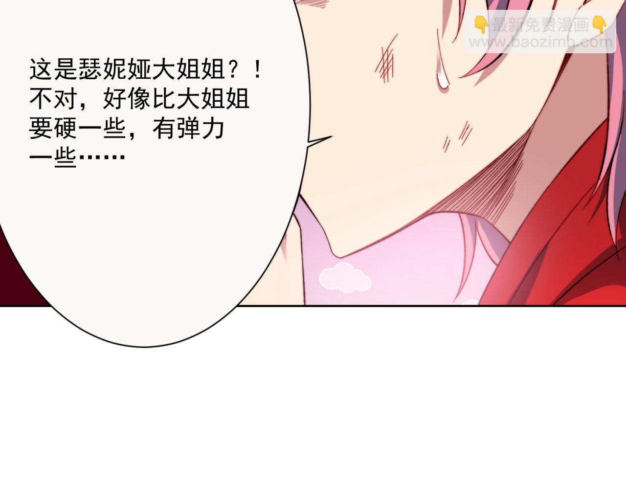 26回-阿普鲁派的一天155