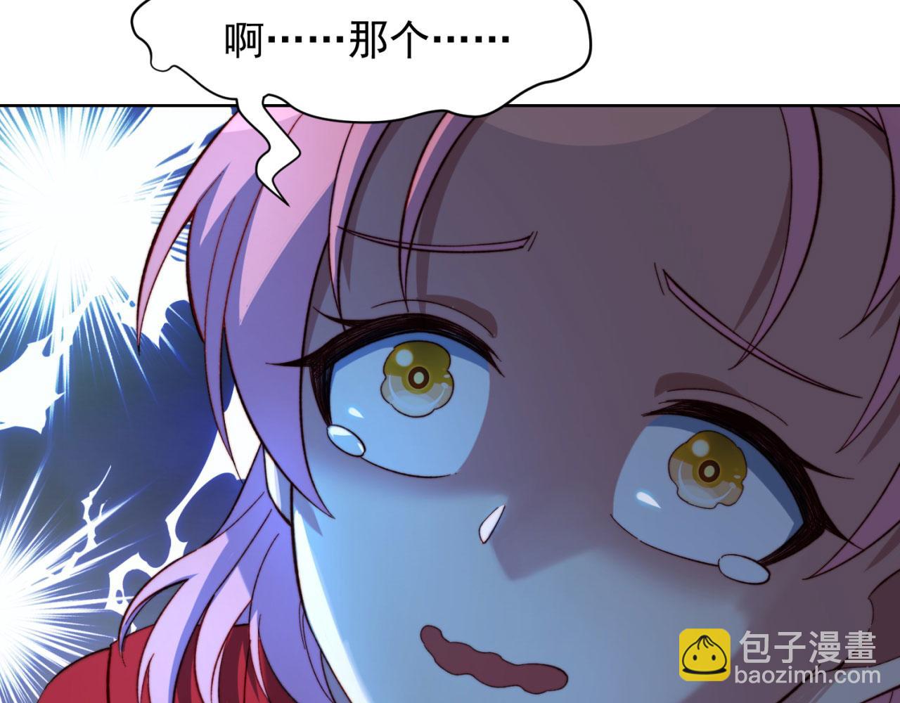 26回-阿普鲁派的一天167