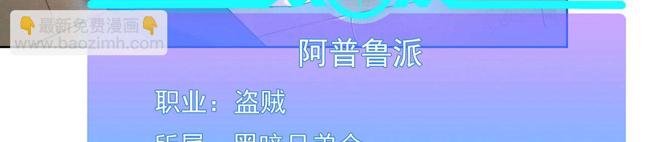 26回-阿普鲁派的一天17