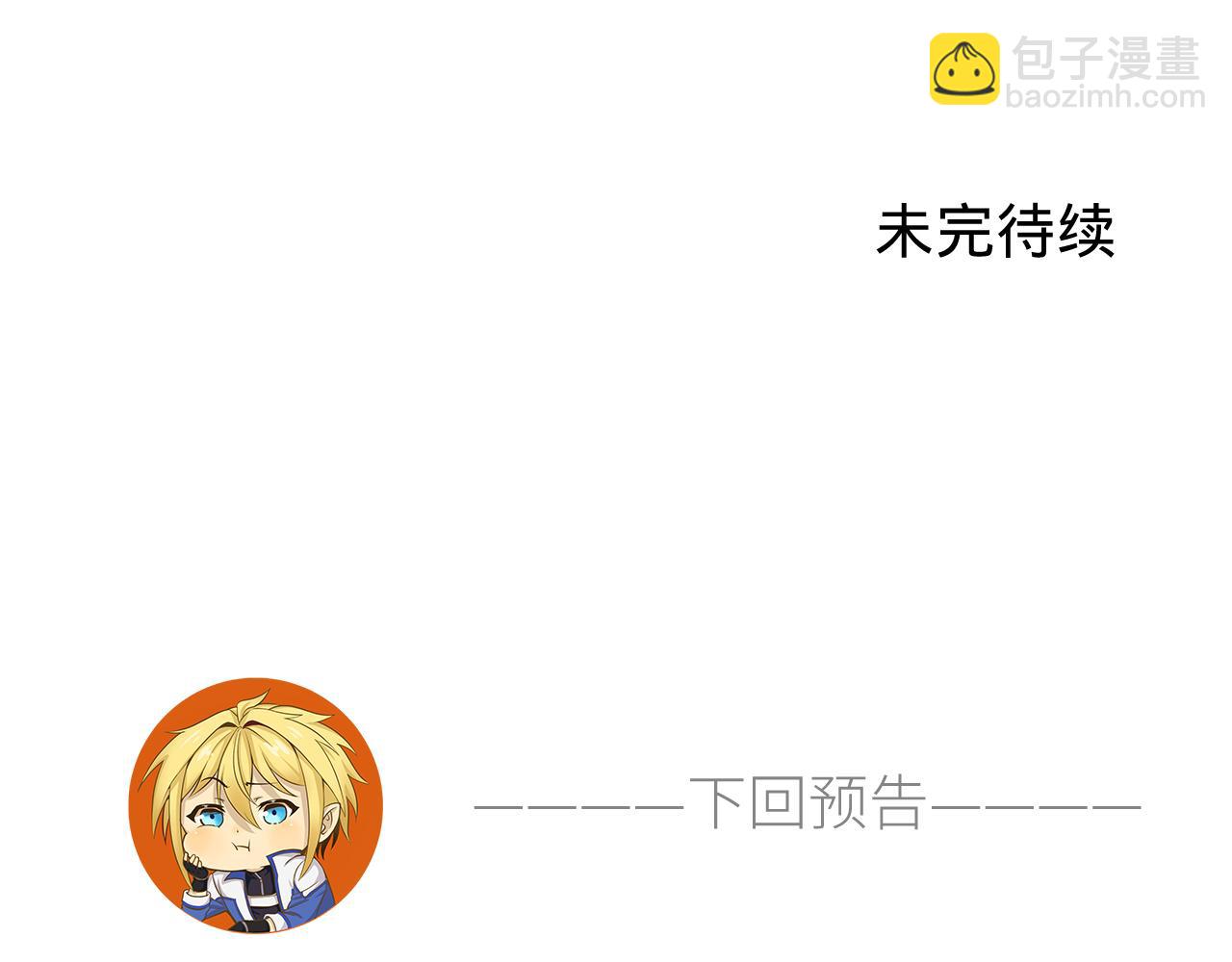 26回-阿普鲁派的一天175