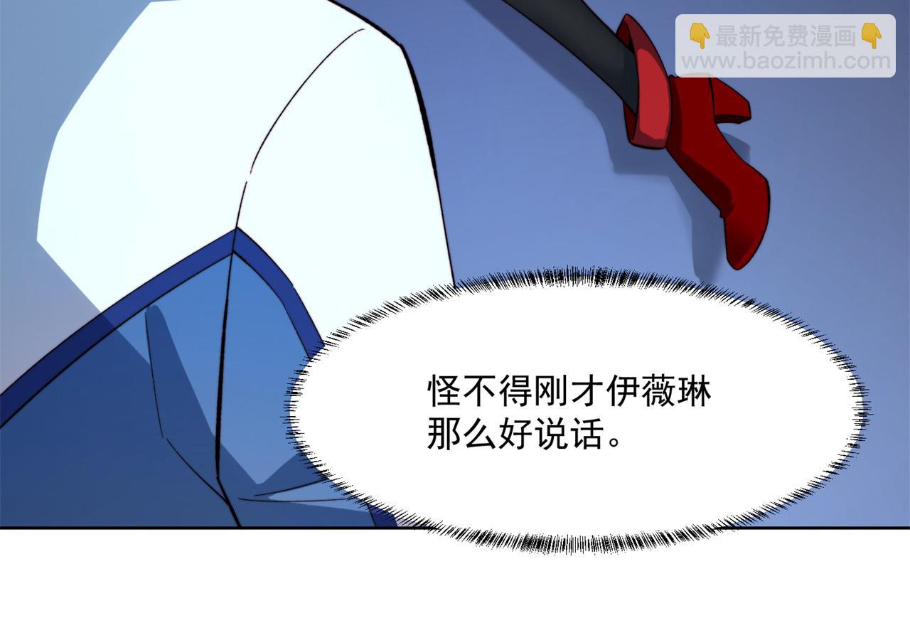 26回-阿普鲁派的一天179
