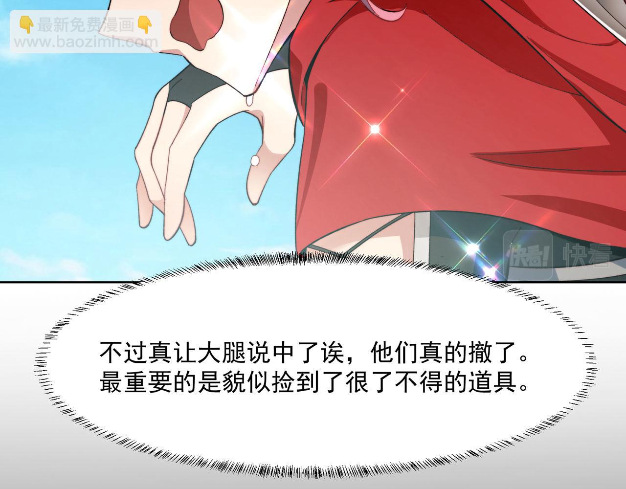 26回-阿普鲁派的一天20