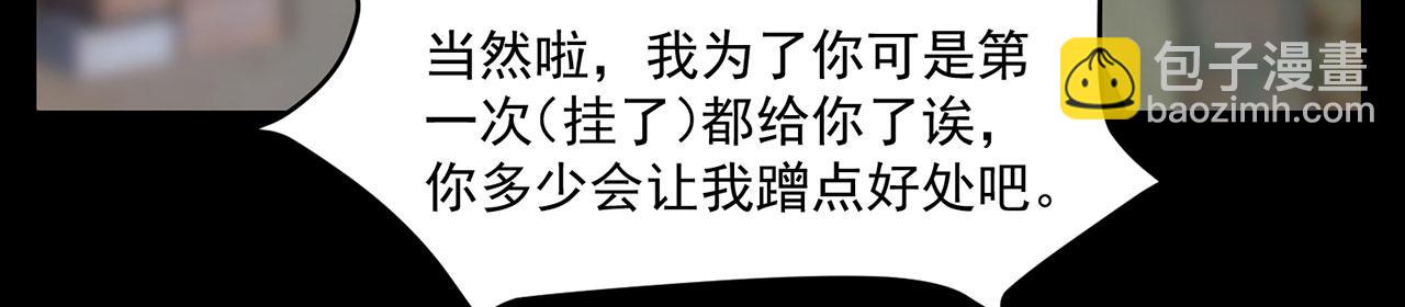 26回-阿普鲁派的一天27
