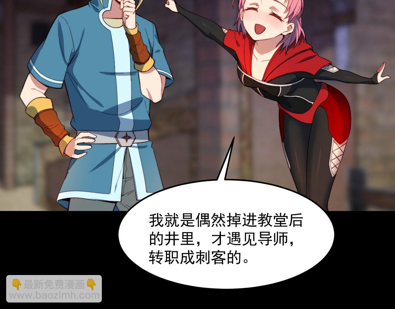 26回-阿普鲁派的一天30