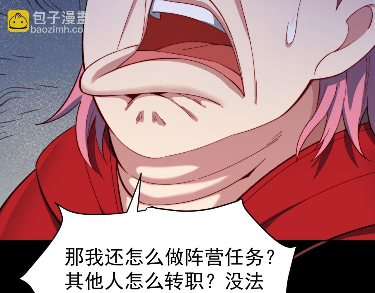26回-阿普鲁派的一天36