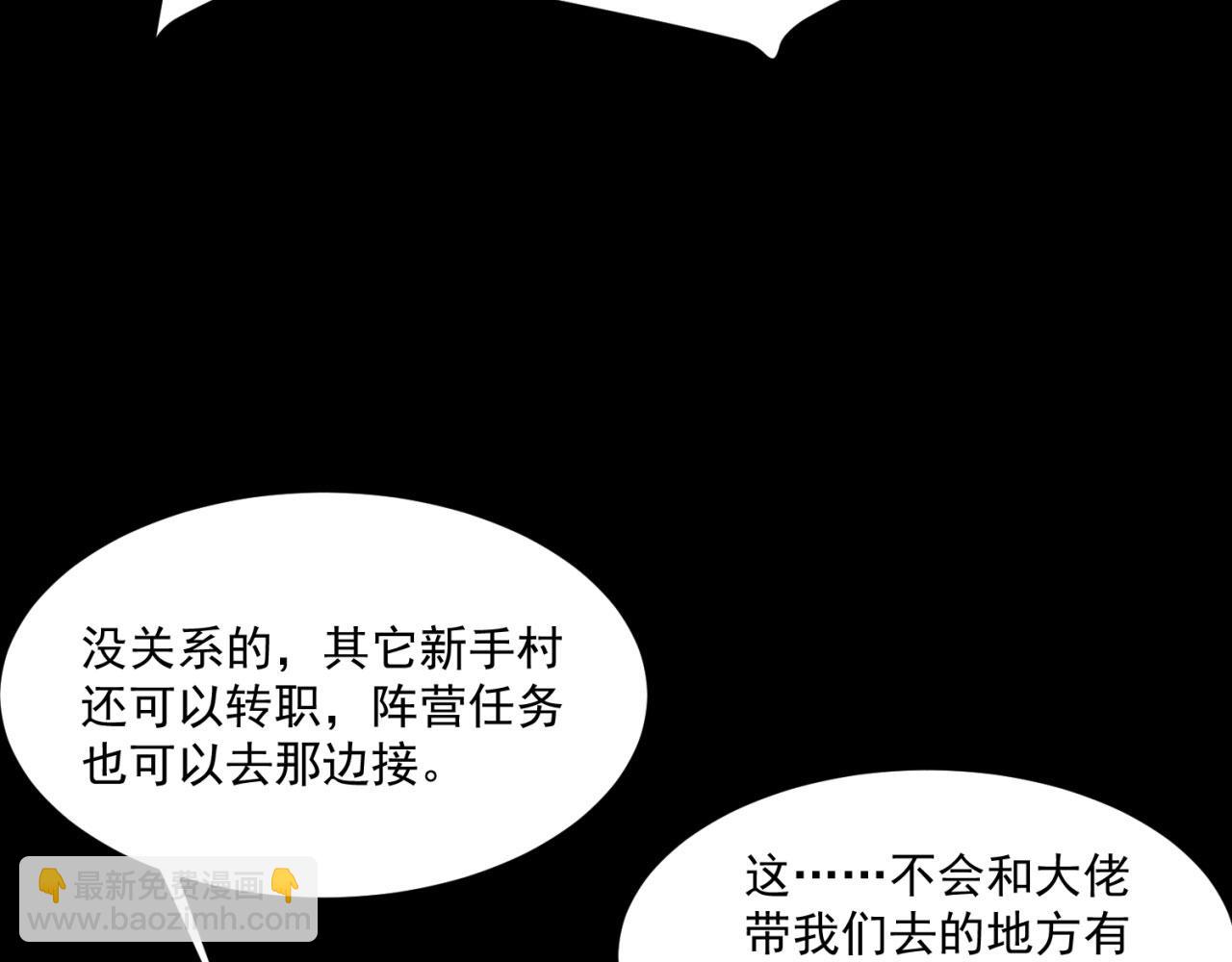 26回-阿普鲁派的一天38