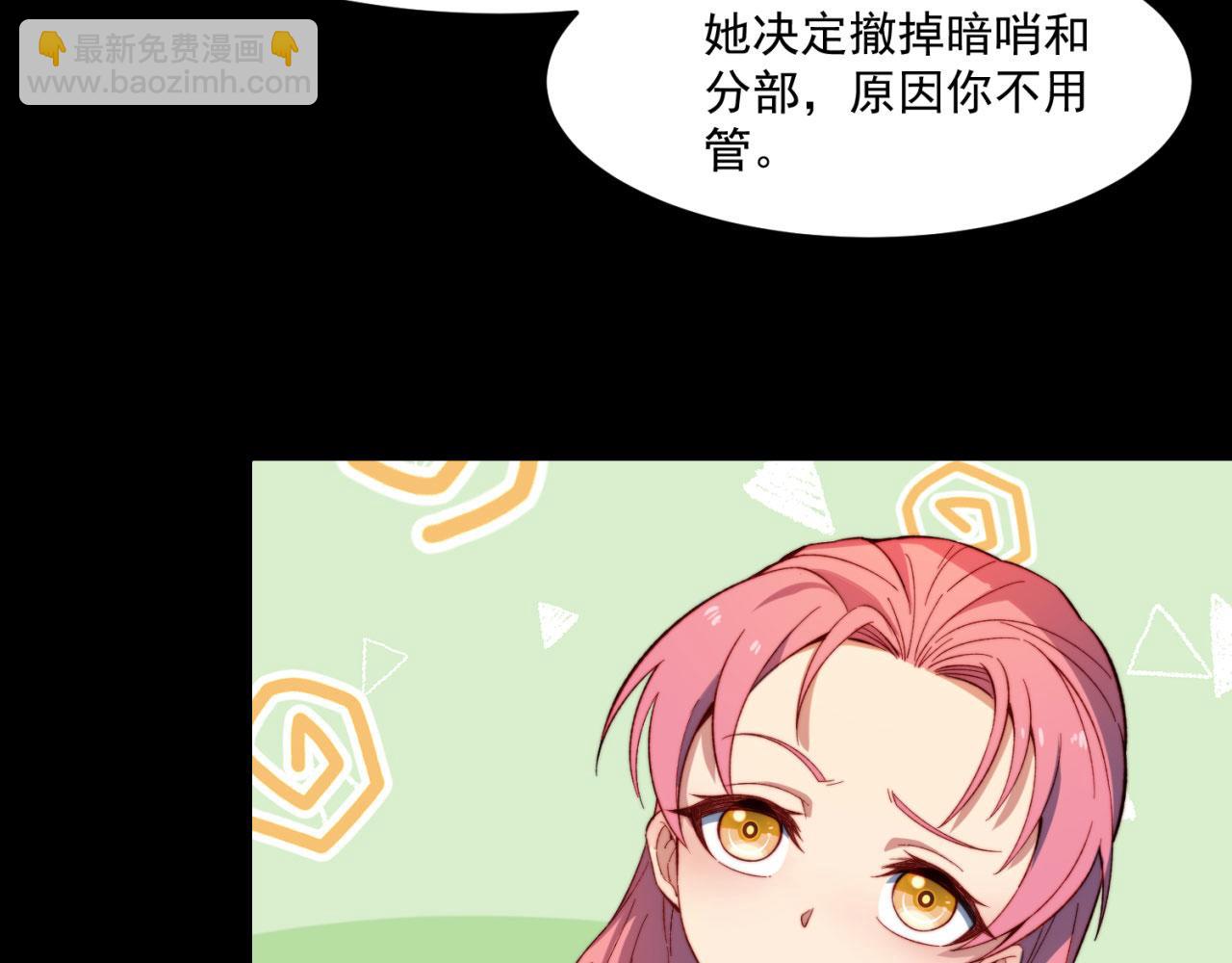 26回-阿普鲁派的一天42