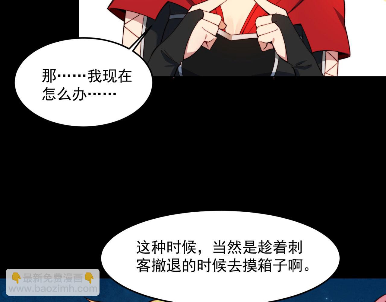 26回-阿普鲁派的一天44