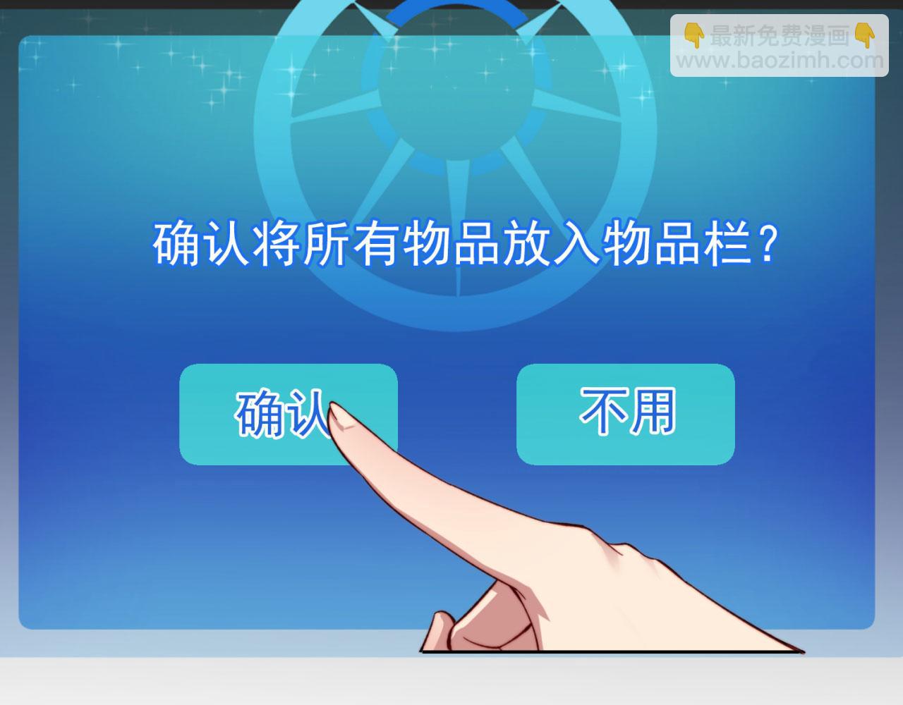 26回-阿普鲁派的一天54