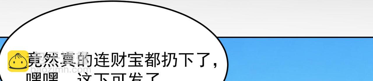 26回-阿普鲁派的一天55