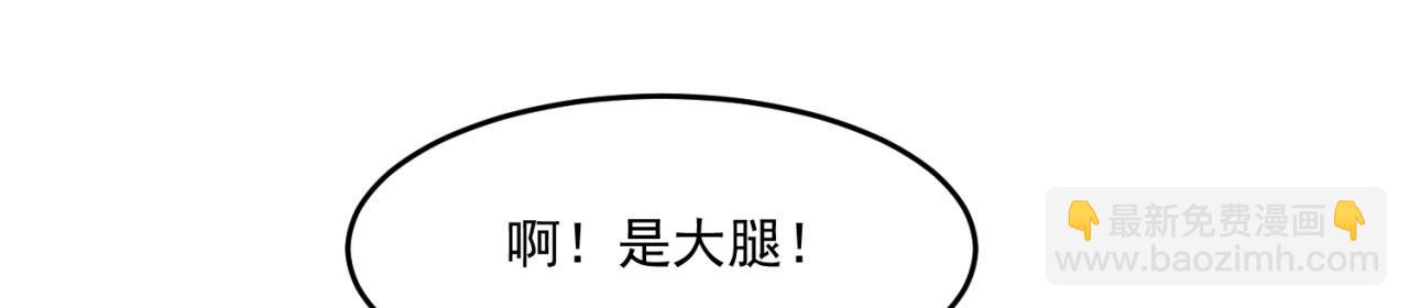 26回-阿普鲁派的一天59