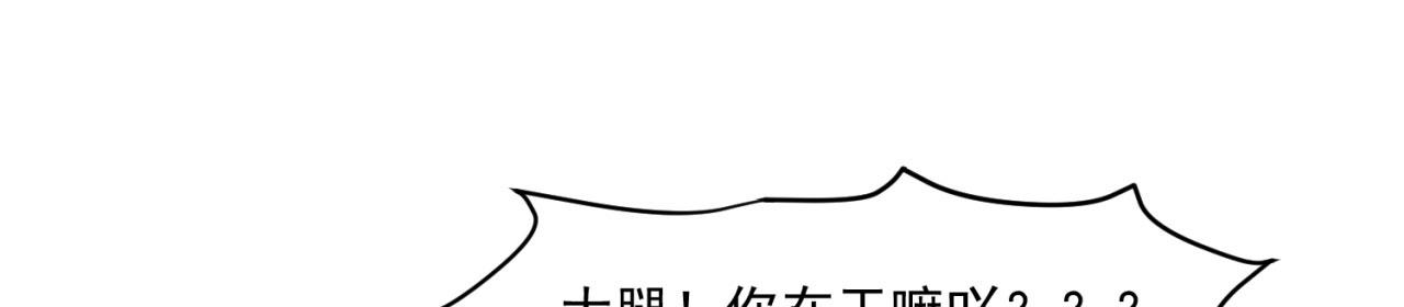 26回-阿普鲁派的一天61