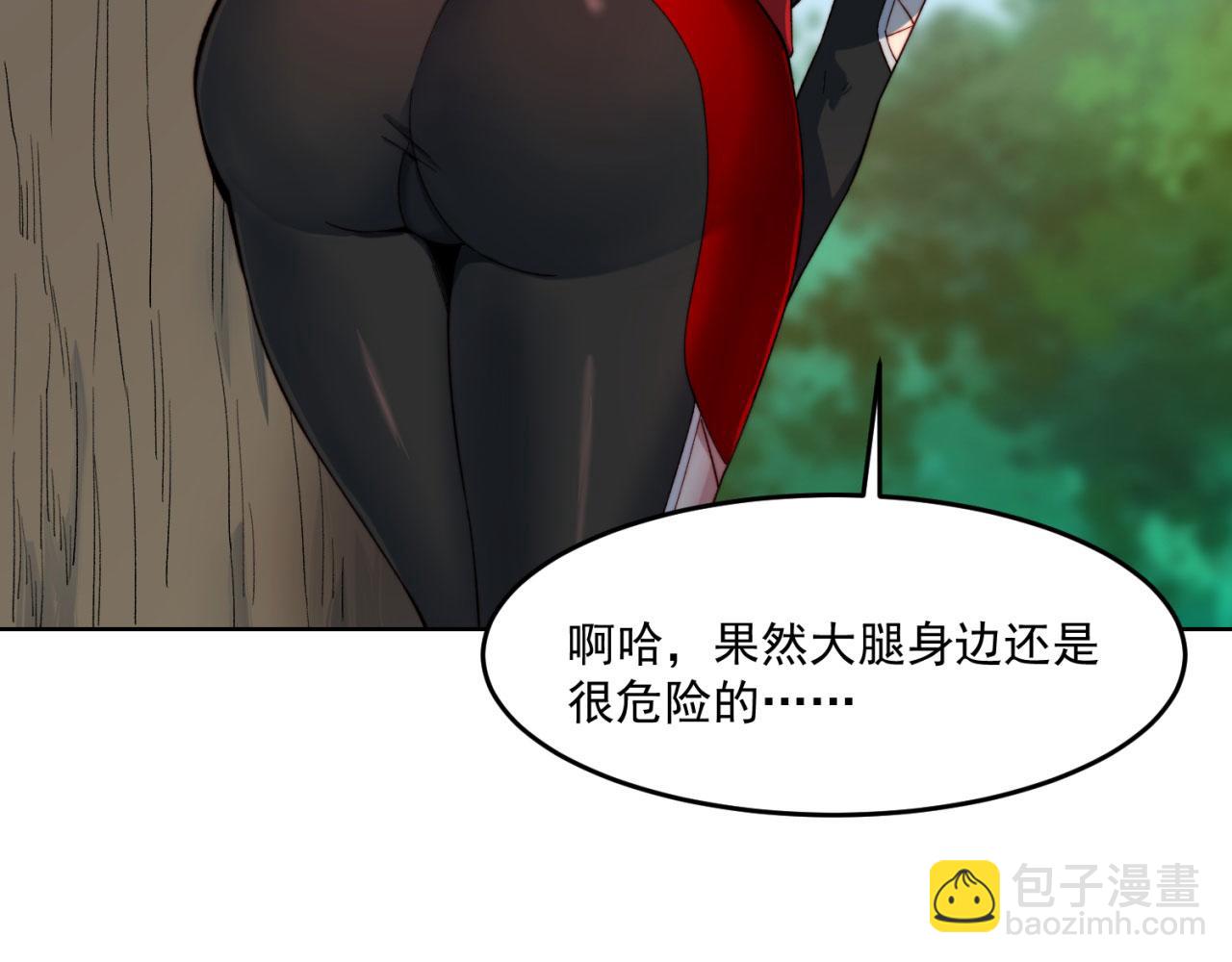 26回-阿普鲁派的一天92