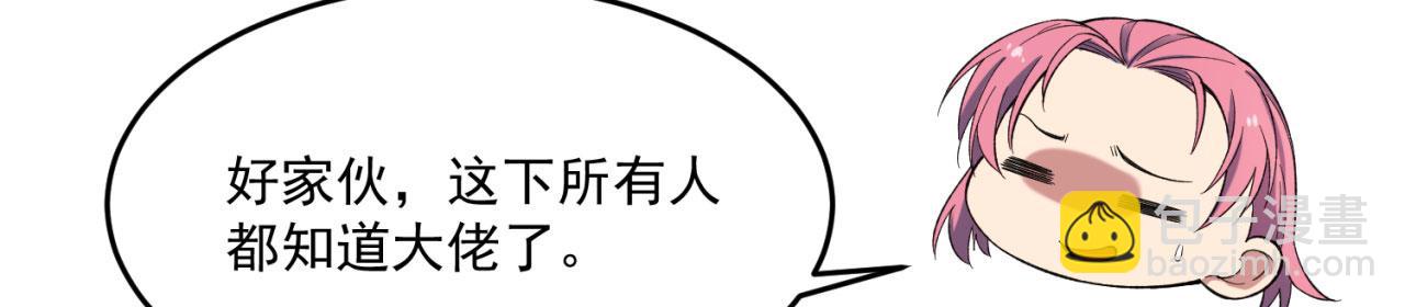 26回-阿普鲁派的一天99