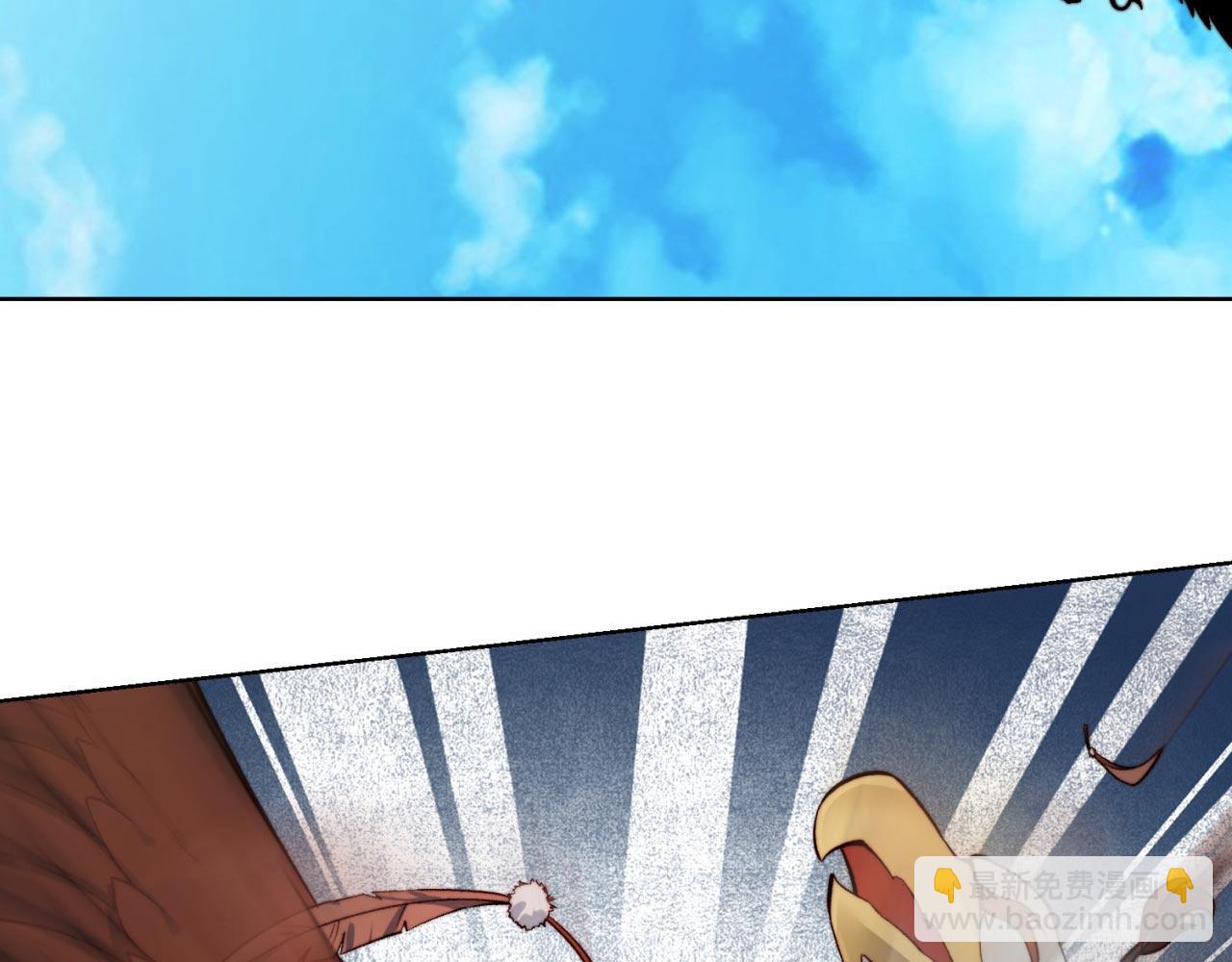 30回-这姑娘有点强139