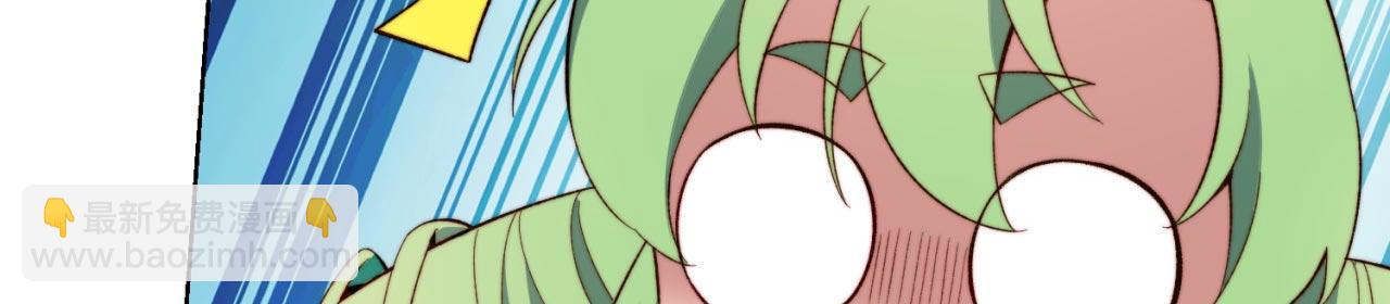30回-这姑娘有点强19