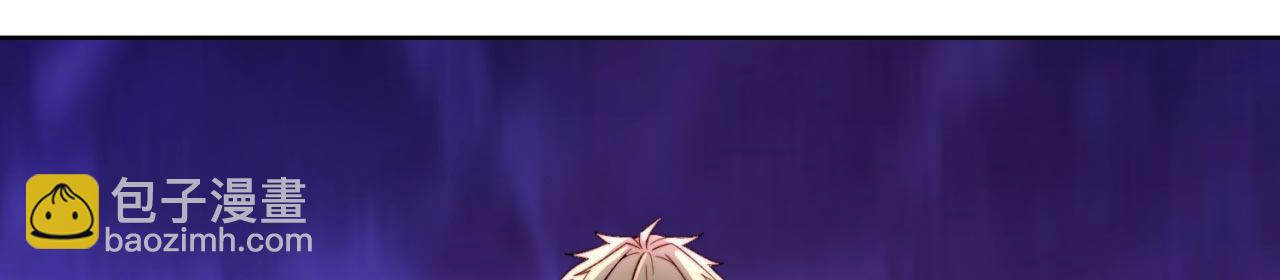 30回-这姑娘有点强31