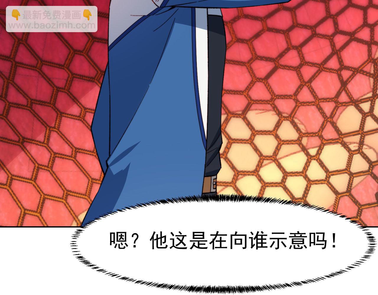 39回-赢麻啦！111