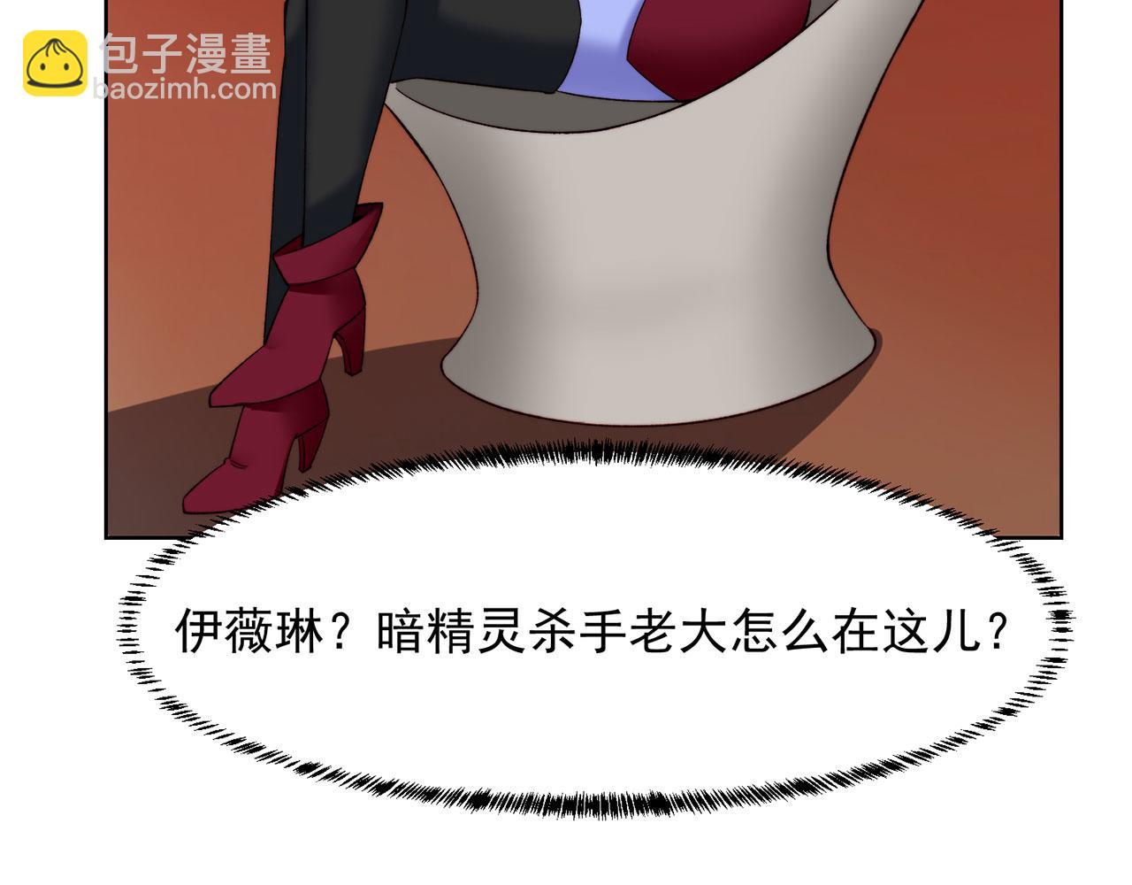 39回-赢麻啦！117