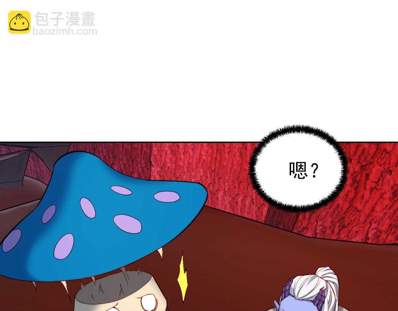 39回-赢麻啦！121