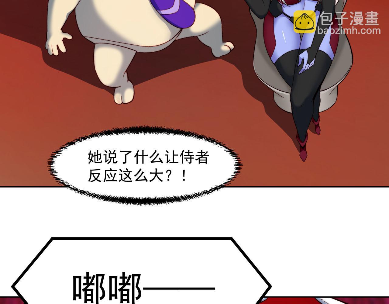 39回-赢麻啦！123