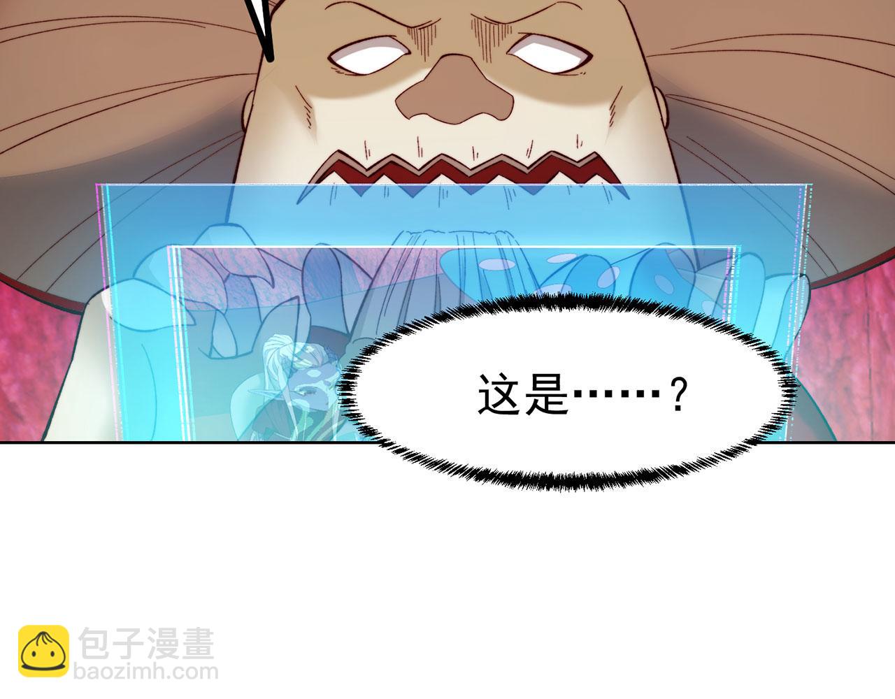 39回-赢麻啦！125