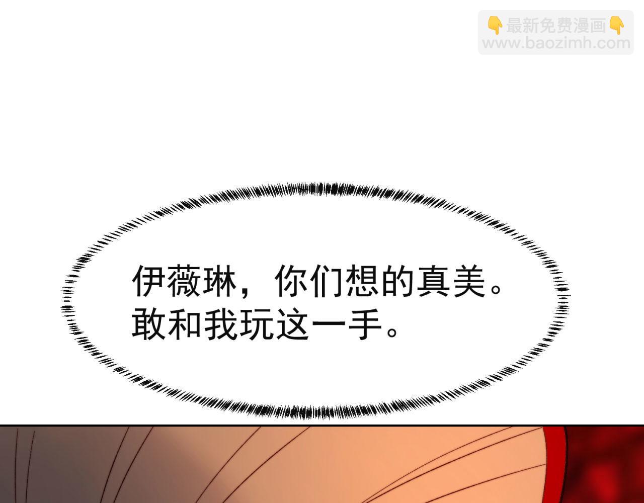 39回-赢麻啦！130