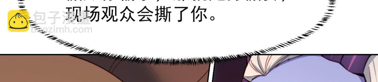 39回-赢麻啦！135
