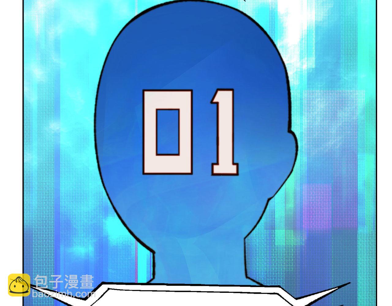 39回-赢麻啦！148