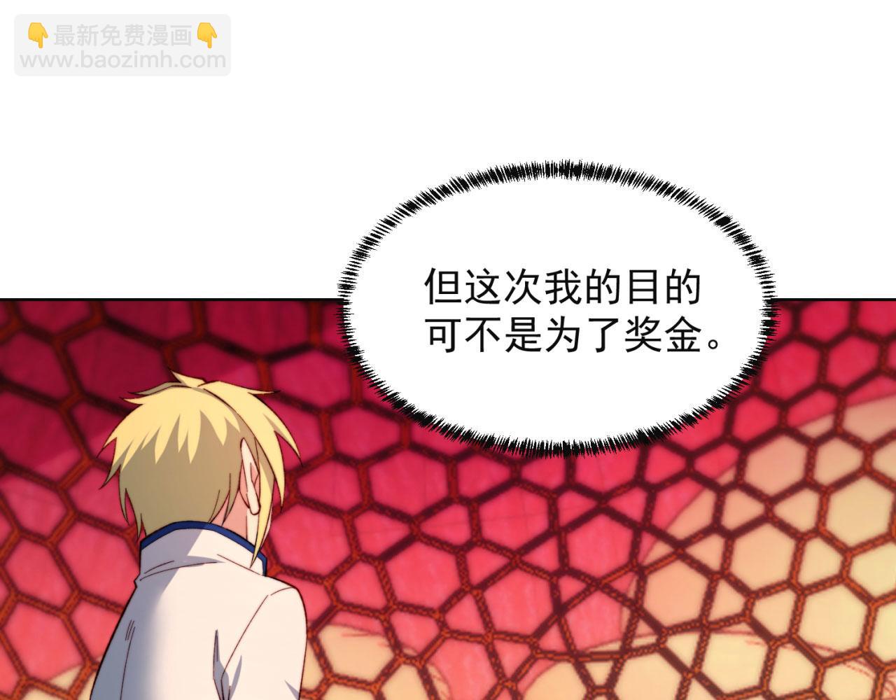 39回-赢麻啦！157