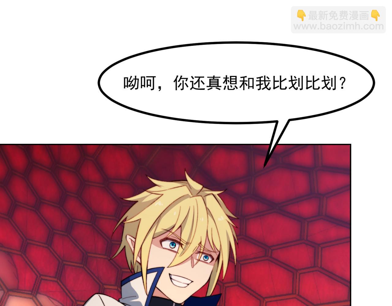39回-赢麻啦！177