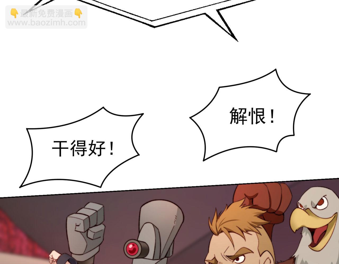 39回-赢麻啦！18