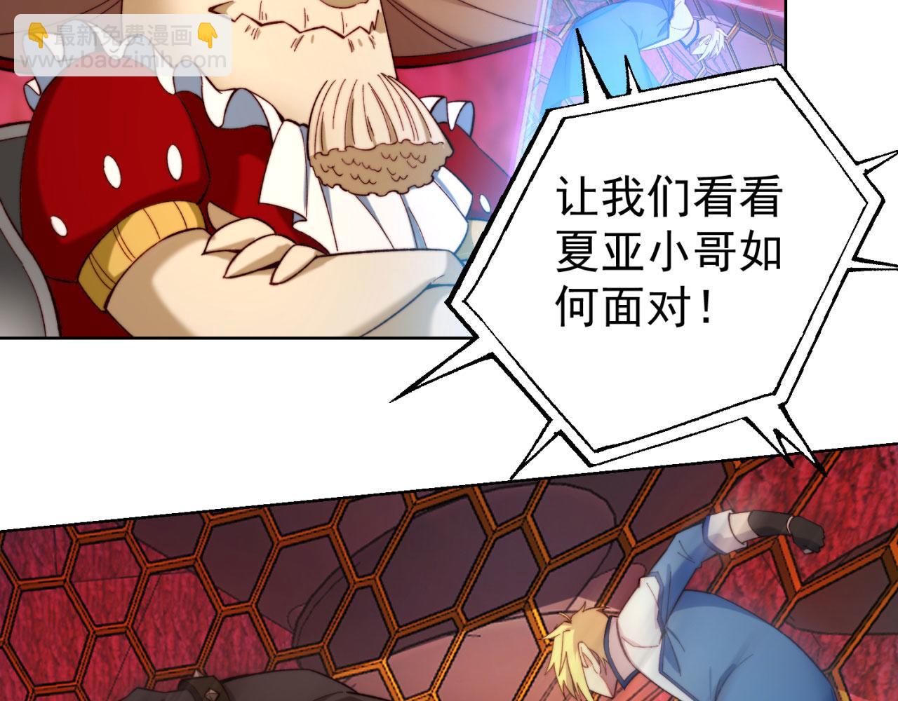 39回-赢麻啦！39
