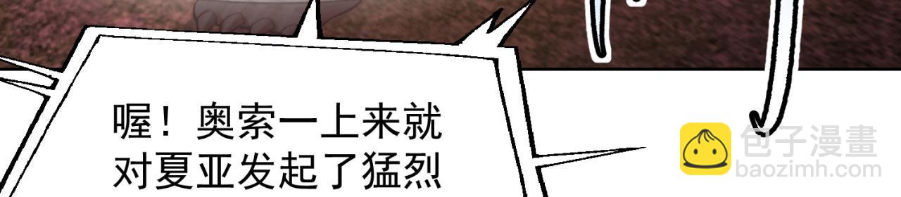 39回-赢麻啦！42