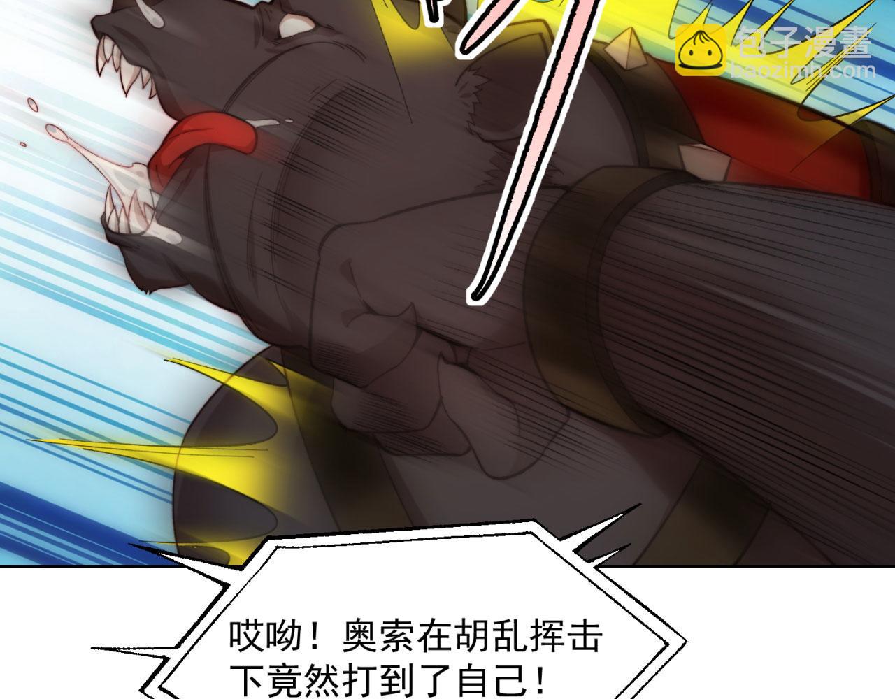 39回-赢麻啦！49