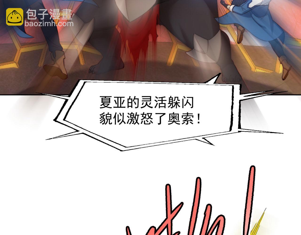 39回-赢麻啦！51