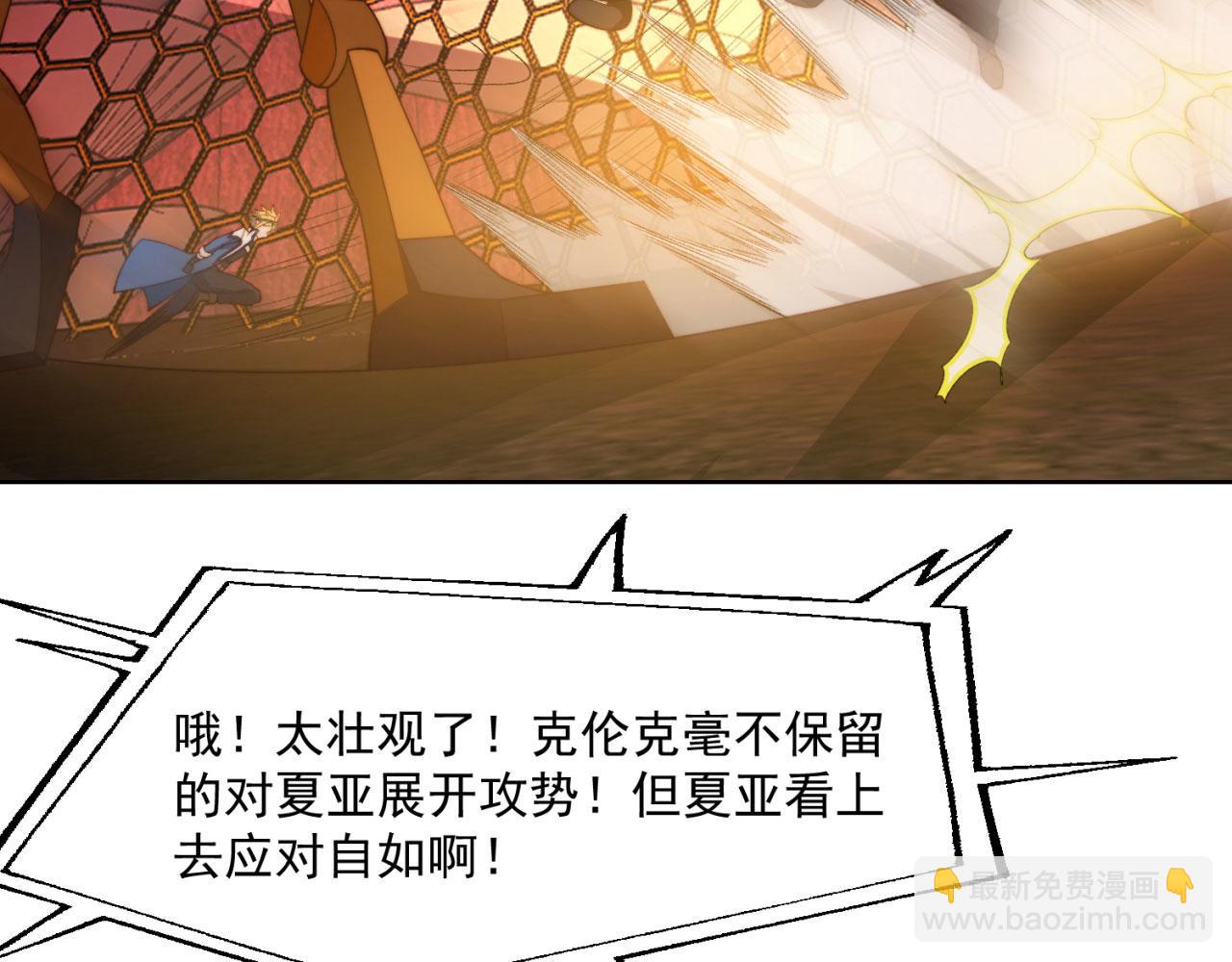 39回-赢麻啦！69